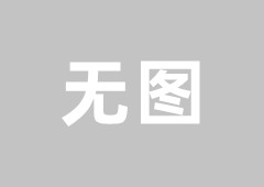 台式电脑怎么格式化？具体操作步骤是什么